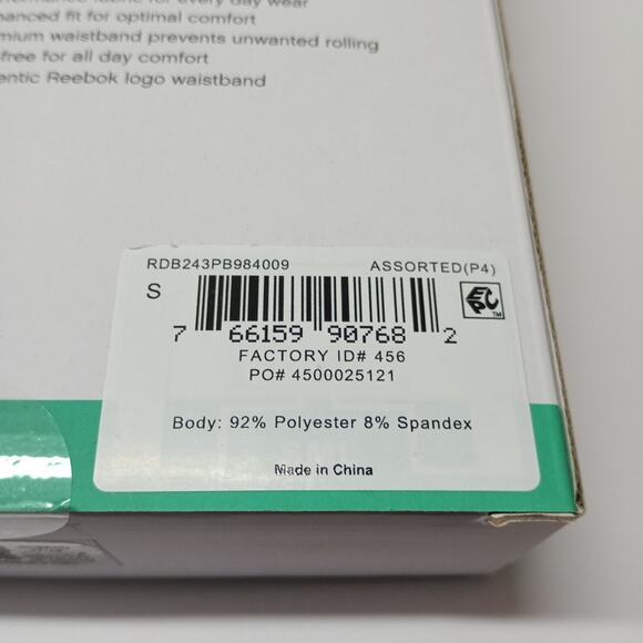 Boys Performance Boxer Briefs Reebok Size S Small (6/7) 5 Pack Moisture Wick - Picture 6 of 6